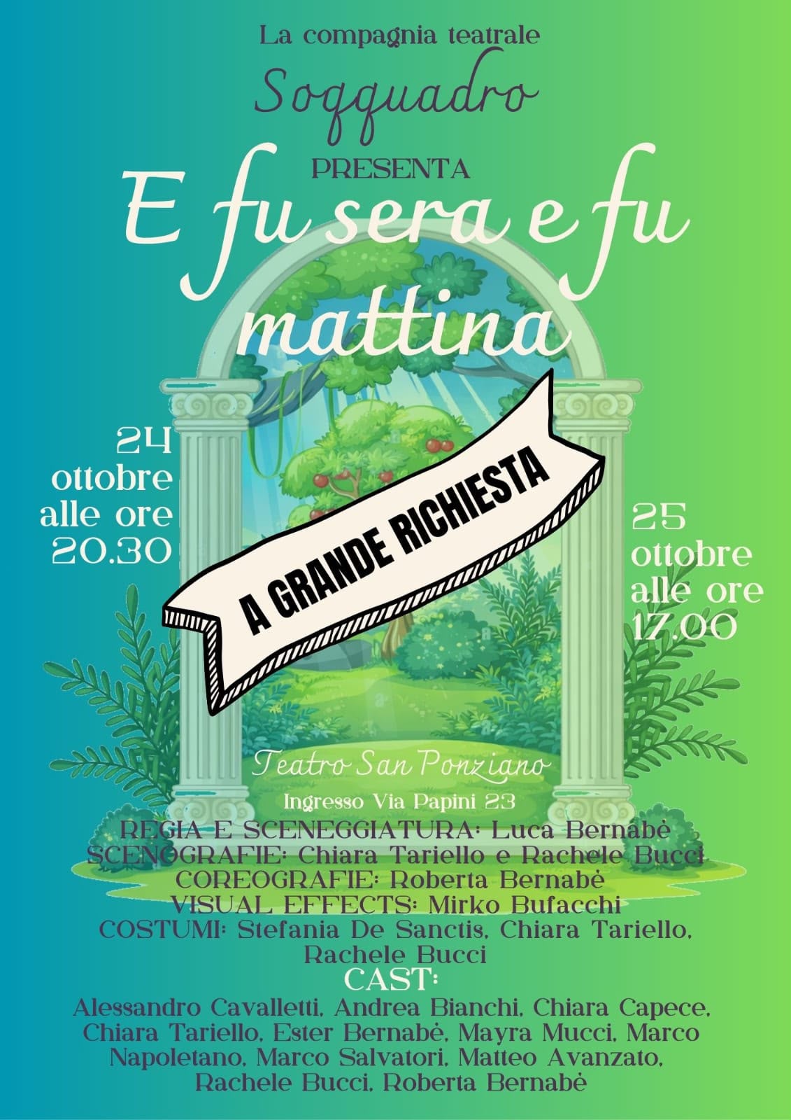 Locandina teatro E fu sera e fu mattina